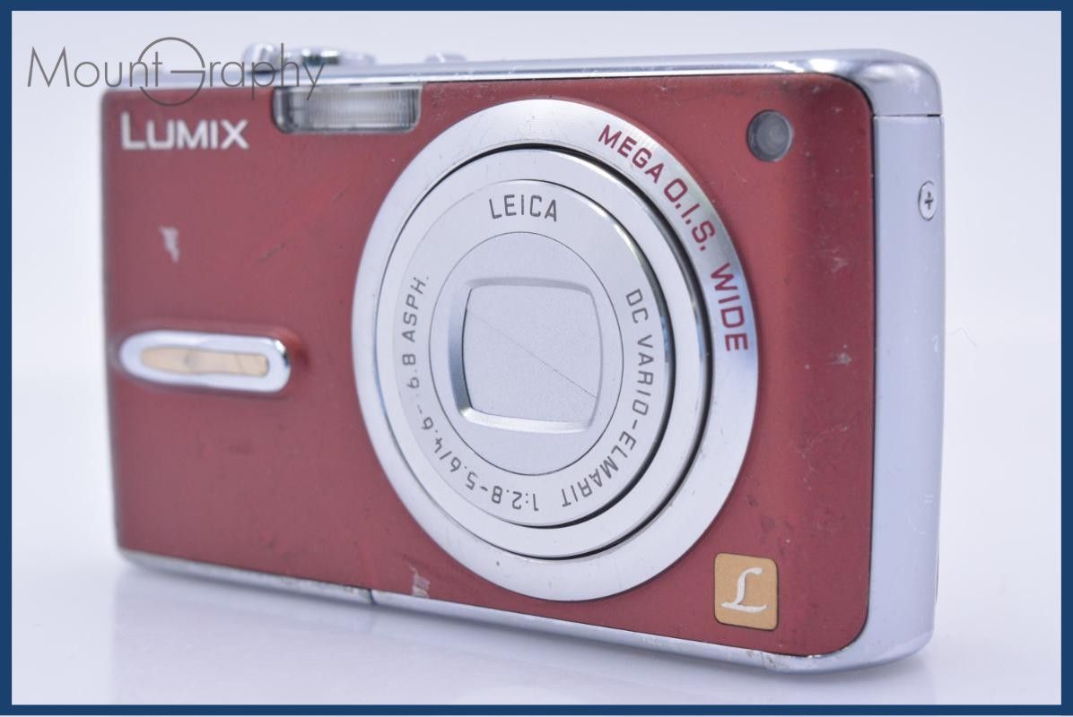 難あり パナソニック Panasonic LUMIX DMC-FX07 同梱無料 #am8337