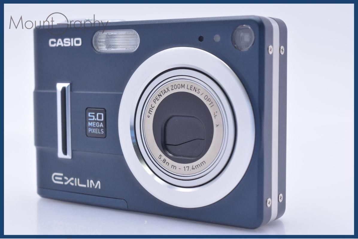 難あり カシオ CASIO EXILIM EX-Z55 3x 同梱無料 #am8355