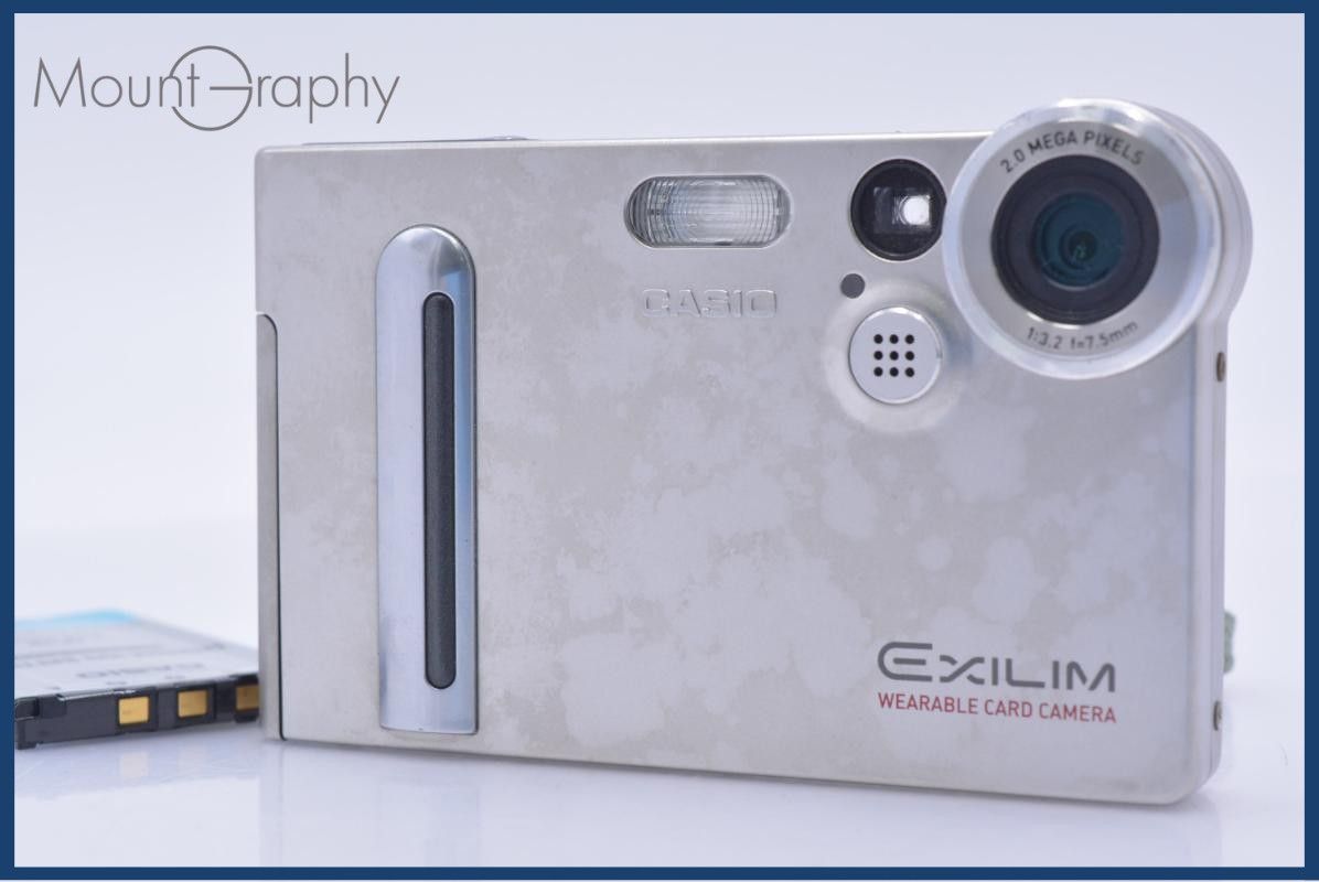 【動作保証】 カシオ CASIO EXILIM EX-M2 バッテリー付属 同梱無料 #am8359