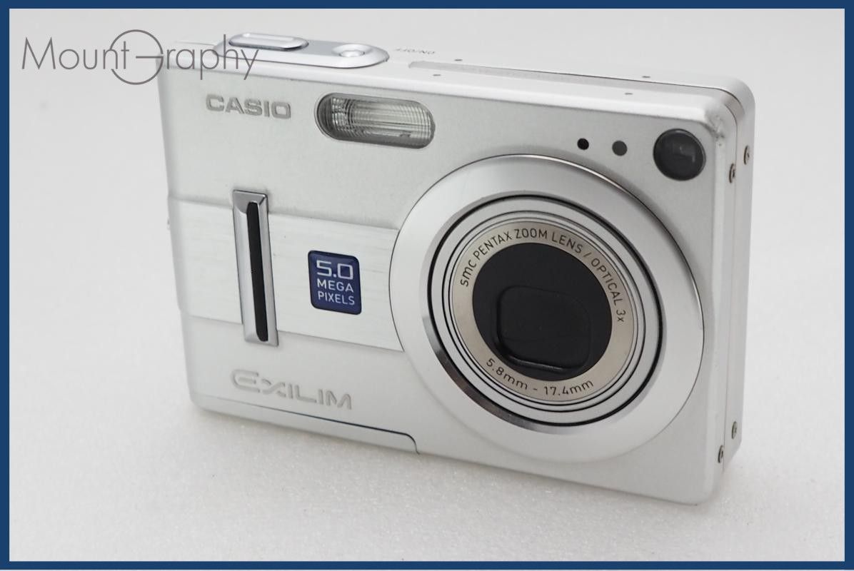 【動作保証】 CASIO カシオ EXILIM EX-Z55 同梱無料 #i11080