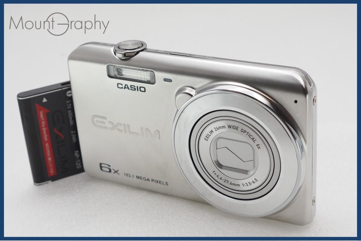 【動作保証】 CASIO カシオ EXILIM EX-ZS25 バッテリーのみ付属 同梱無料 #i11082
