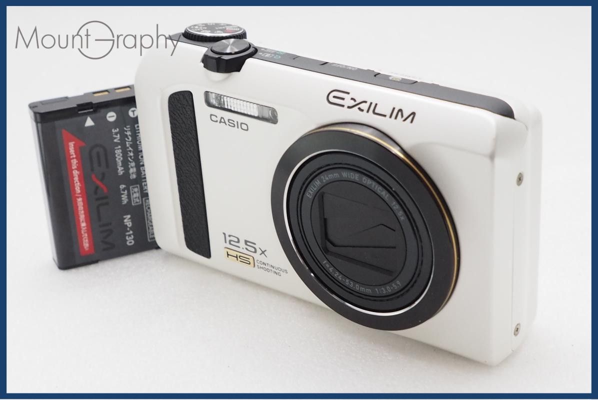【動作保証】 CASIO カシオ EXILIM EX-ZR310 バッテリーのみ付属 同梱無料 #i11088