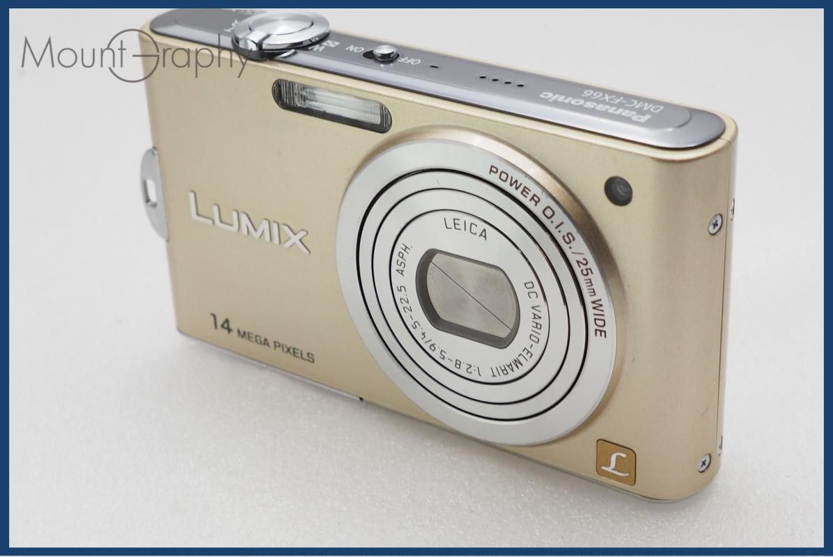Panasonic パナソニック LUMIX DMC-FX66 同梱無料 #i11094