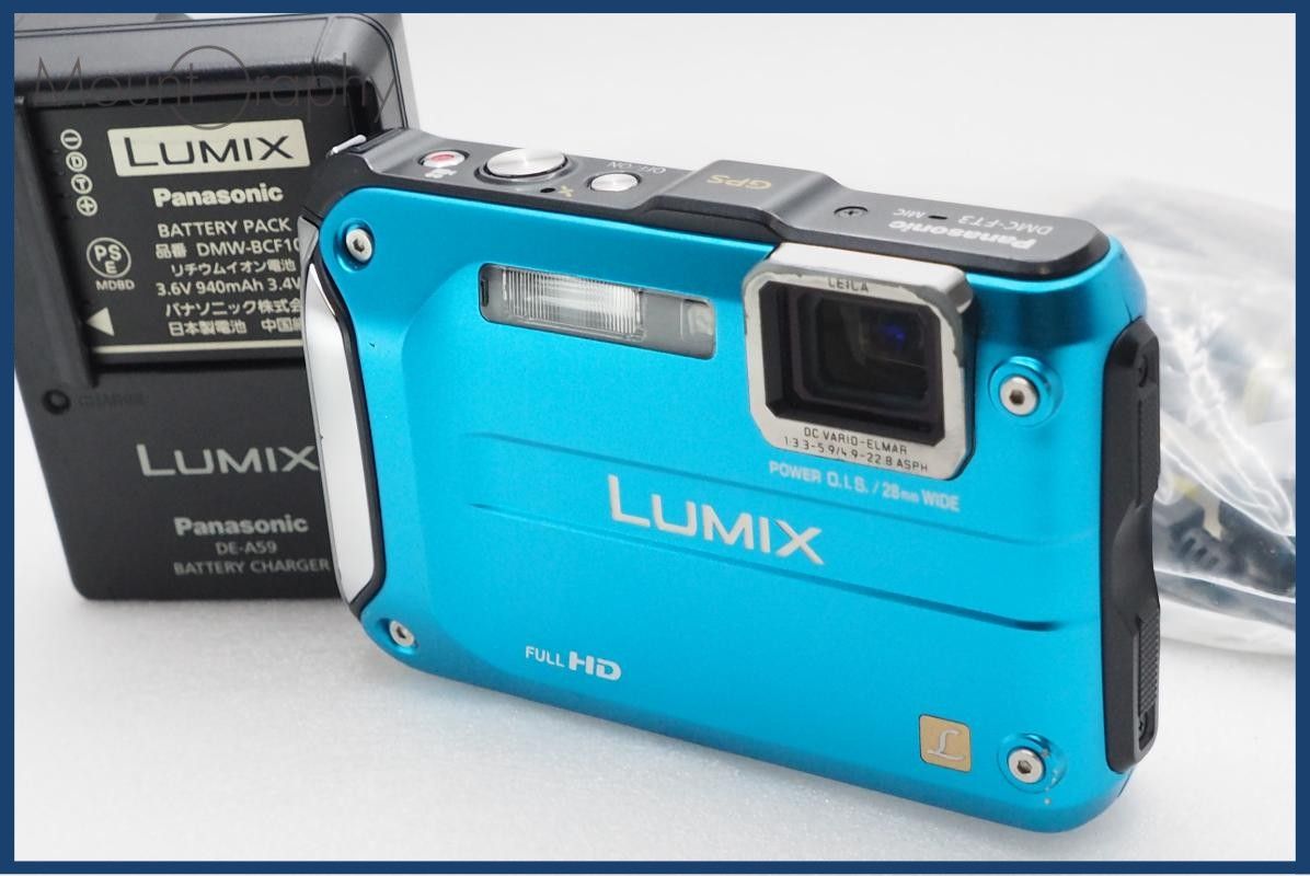 【動作保証】 Panasonic パナソニック LUMIX DMC-FT3 バッテリー&充電器付属 同梱無料 #i11100