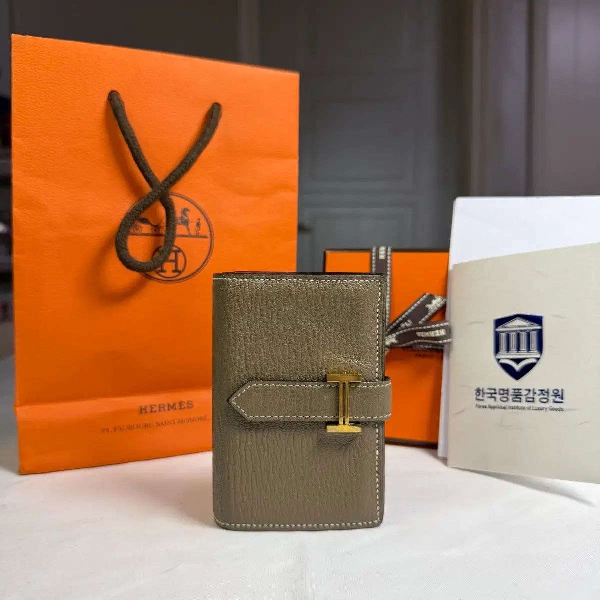 フルセット 22年12月/インボイス Hermes エルメス ベアン ミニ カードウォレット