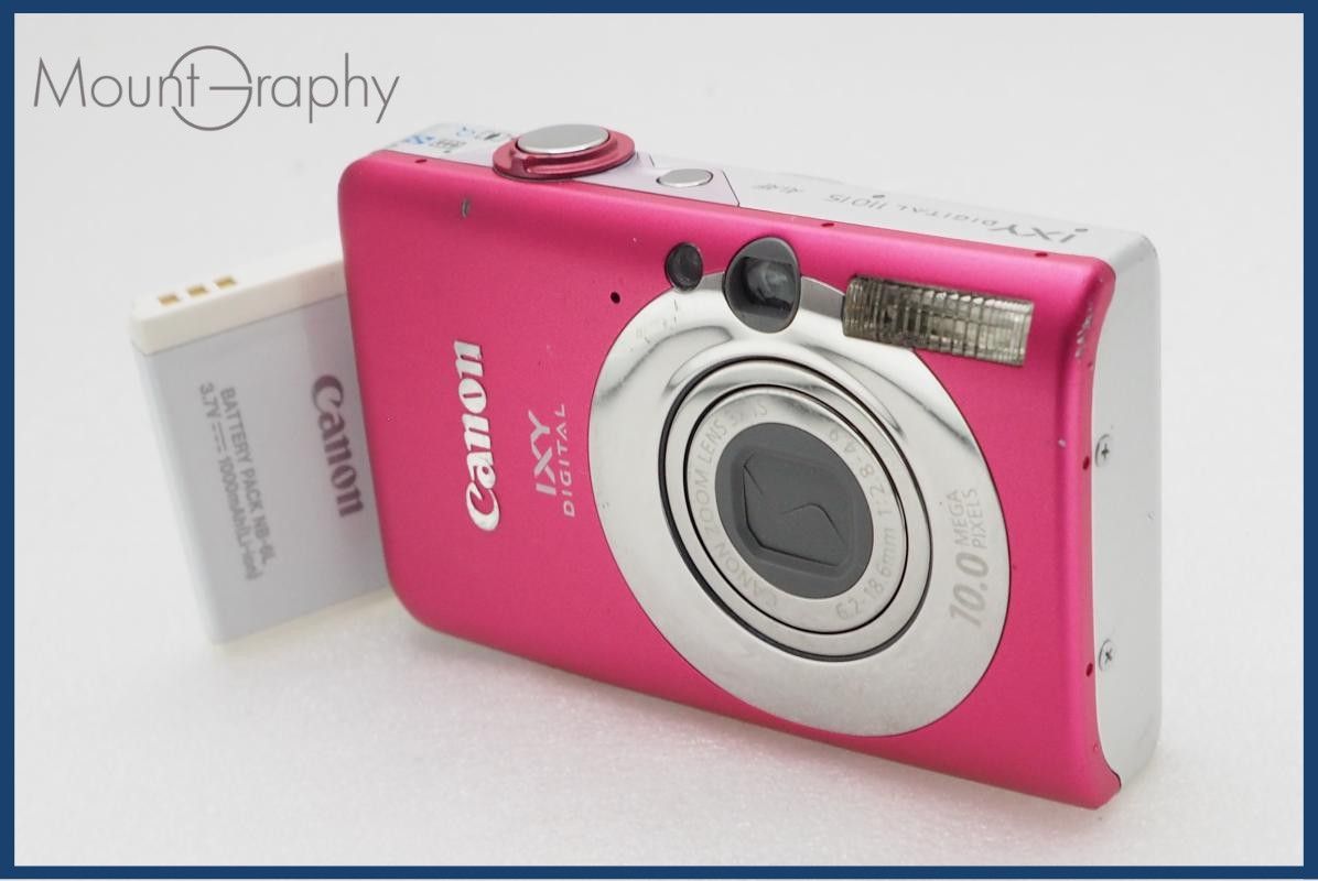 【動作保証】 CANON キヤノン IXY DIGITAL 110 IS バッテリーのみ付属 同梱無料 #i11147