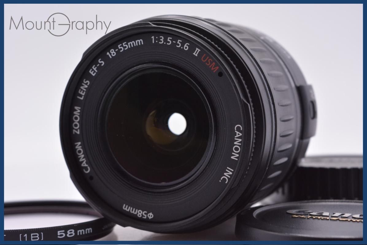 【動作保証】 キヤノン Canon EF-S 18-55mm F3.5-5.6 II USM 前後キャップ&レンズフィルター付 同梱無料 #yk9055