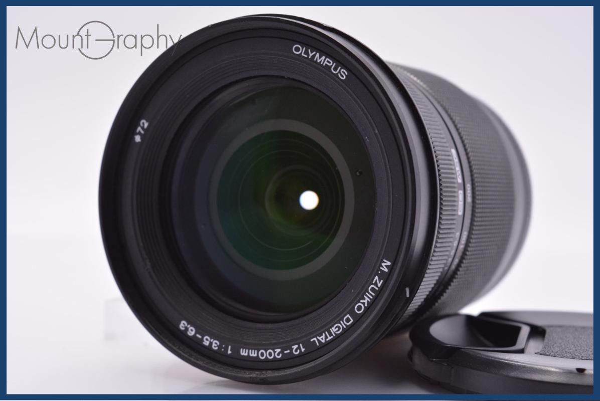 オリンパス Olympus M.ZUIKO DIGITAL 12-200mm F3.5-6.3 ED MSC 前キャップ付 同梱無料 #yk9065