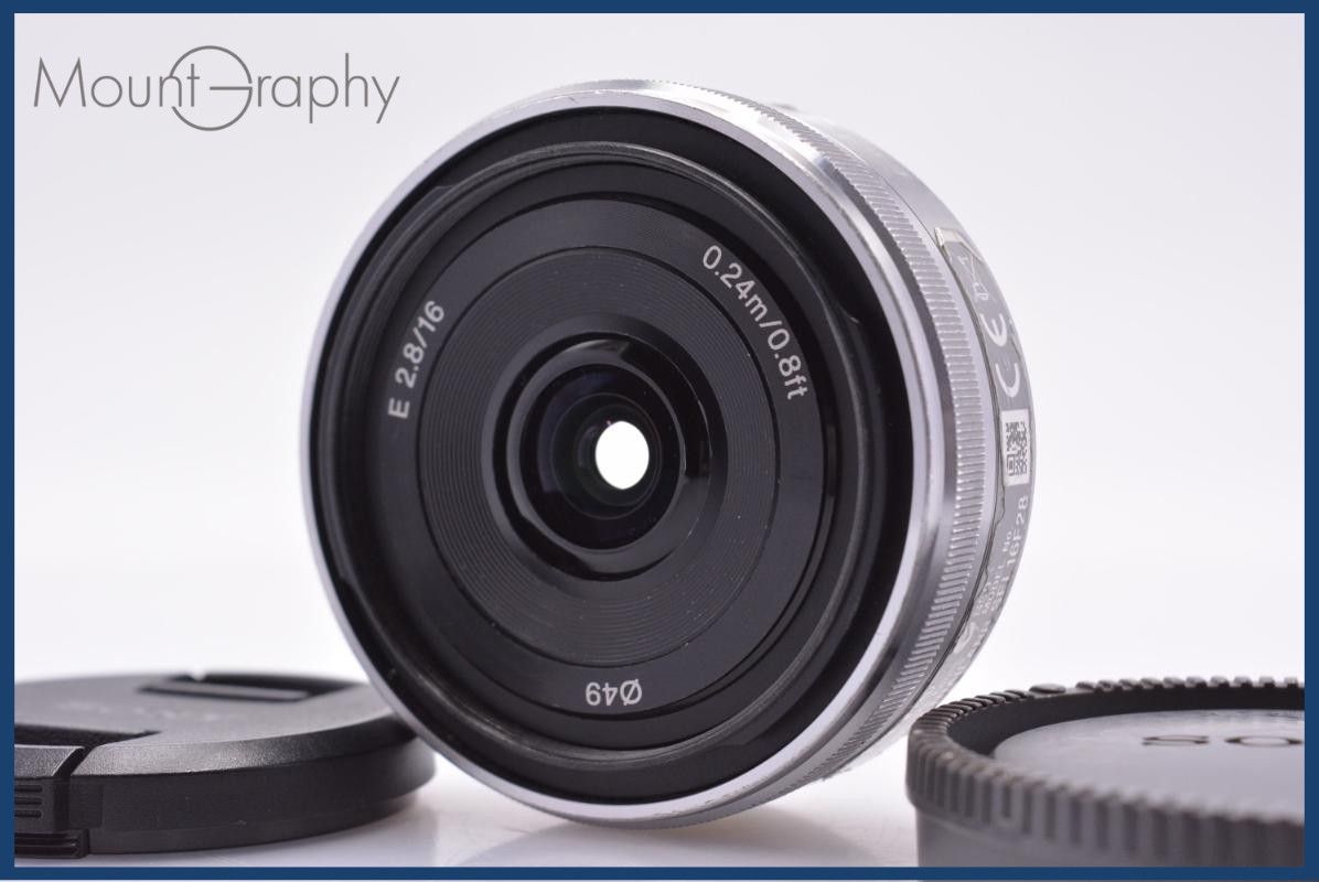 【動作保証】 ソニー SONY E 16mm F2.8 SEL16F28 前後キャップ付 同梱無料 #yk9071