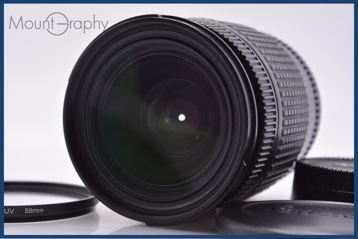 【動作保証】 ニコン Nikon AF NIKKOR 28-80mm F3.5-5.6 D 前後キャップ&レンズフィルター付 同梱無料 #yk9073