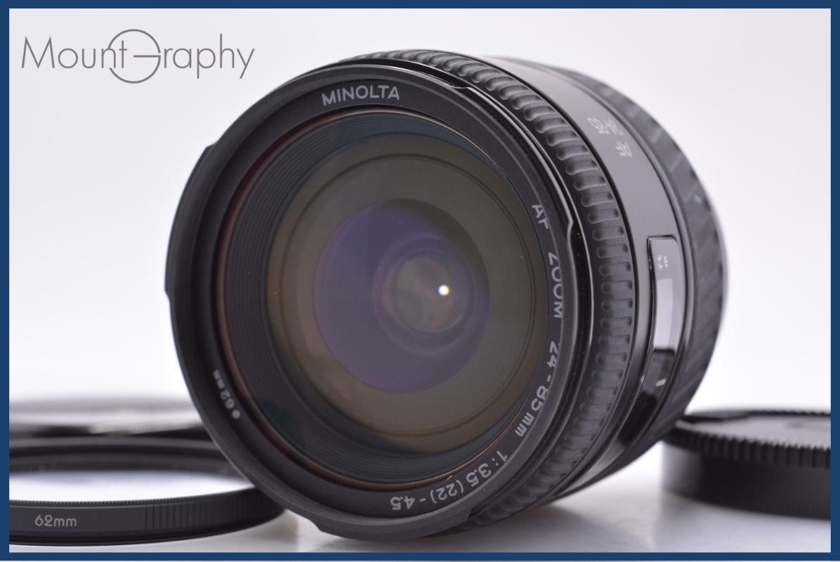 【動作保証】 ミノルタ MINOLTA AF 24-85mm F3.5-4.5 前後キャップ&レンズフィルター付 同梱無料 #yk9082