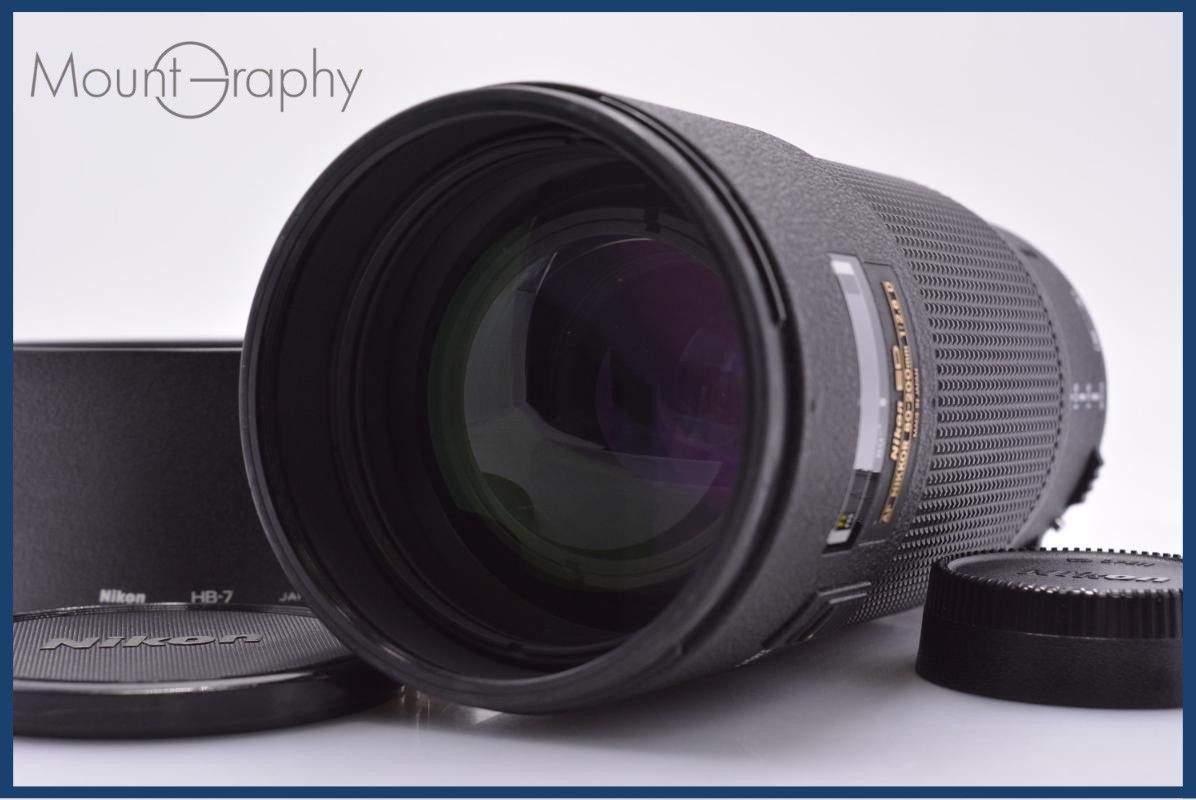 【動作保証】 ニコン Nikon AF NIKKOR 80-200mm F2.8 D ED 前後キャップ＆フード付 同梱無料 #yk9084 動作保証】 ニコン Nikon AF NIKKOR 80-200mm F2.8 D ED 前後キャップ