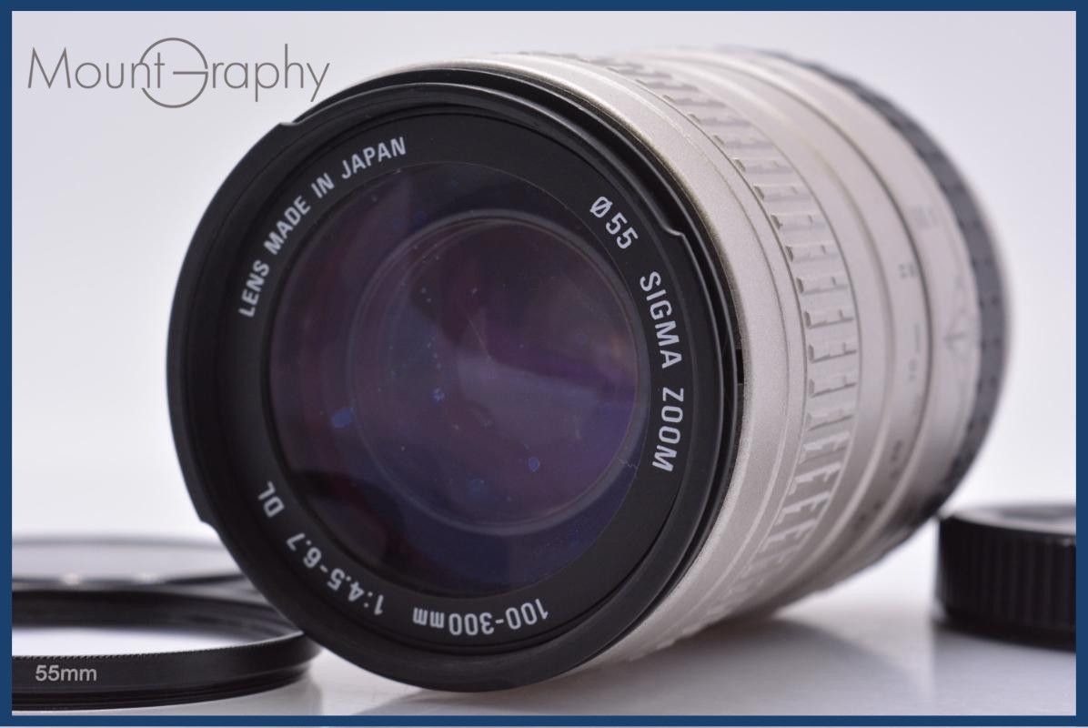 【動作保証】 シグマ SIGMA ZOOM 100-300mm F4.5-6.7 DL 前後キャップ&レンズフィルター付 ソニー/ミノルタA用(AF) 同梱無料 #yk9088