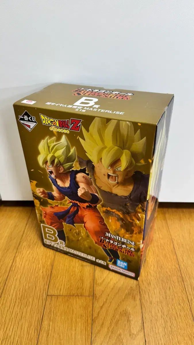 未開封 一番くじ ドラゴンボール B賞 超サイヤ人