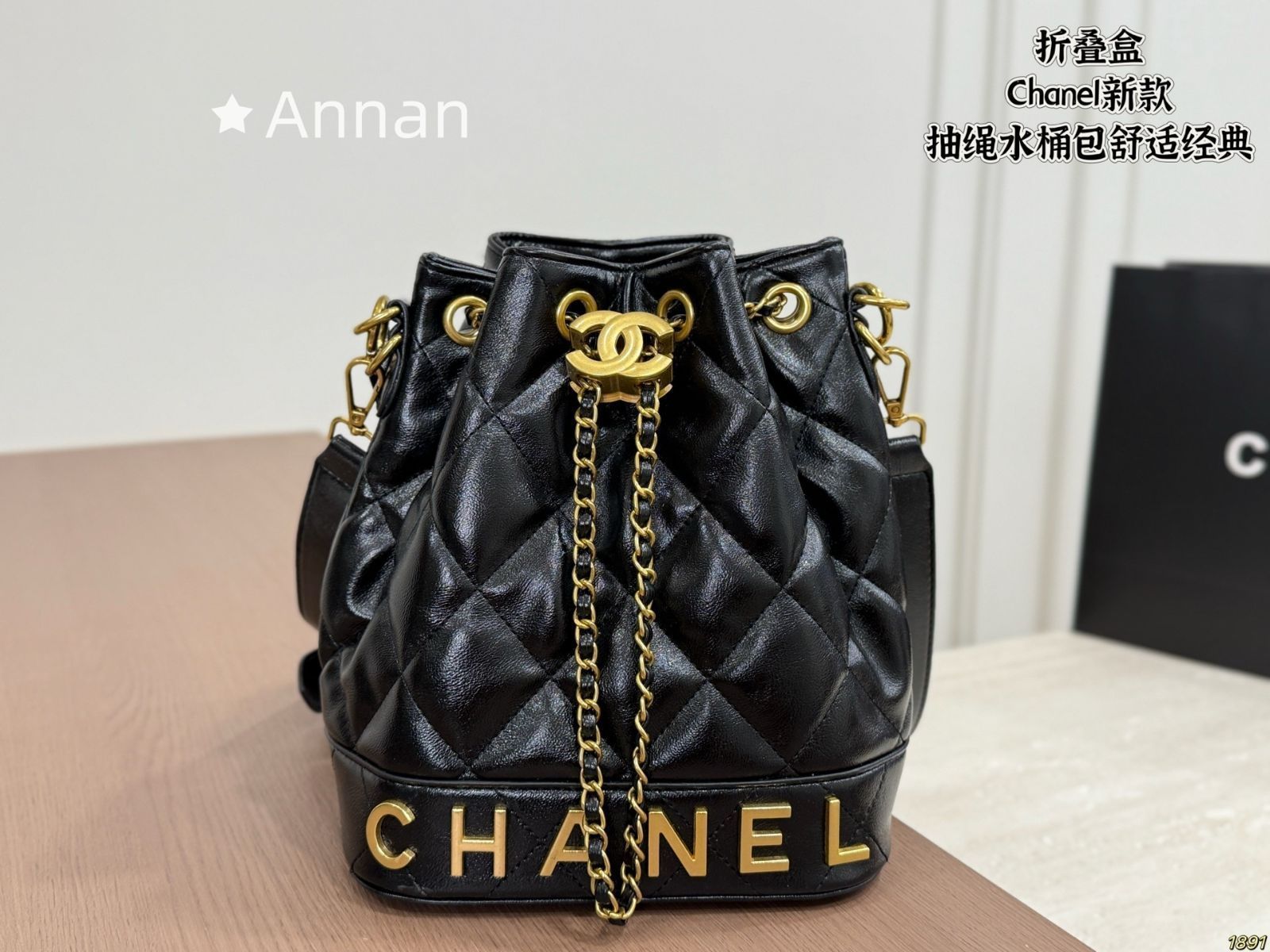 新品 状態良 CHANEL シャネル ショルダーバッグ 2WAY ショルダーバッグ