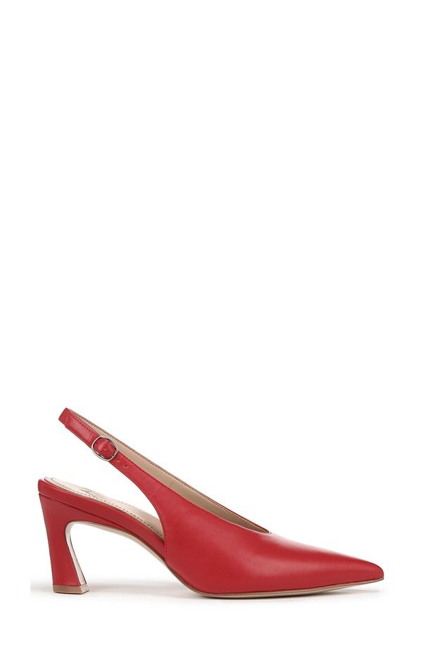 27 エディット ナチュラライザー レディース シューズ ヒール 27 EDIT Naturalizer Elaine Slingback Pointed Toe Pump Crimson クリムゾン 27 エディット ナチュラライザー レディース シューズ ヒール 27 EDIT Naturalizer Elaine Slingback Pointed Toe Pump Crimson クリムゾン
