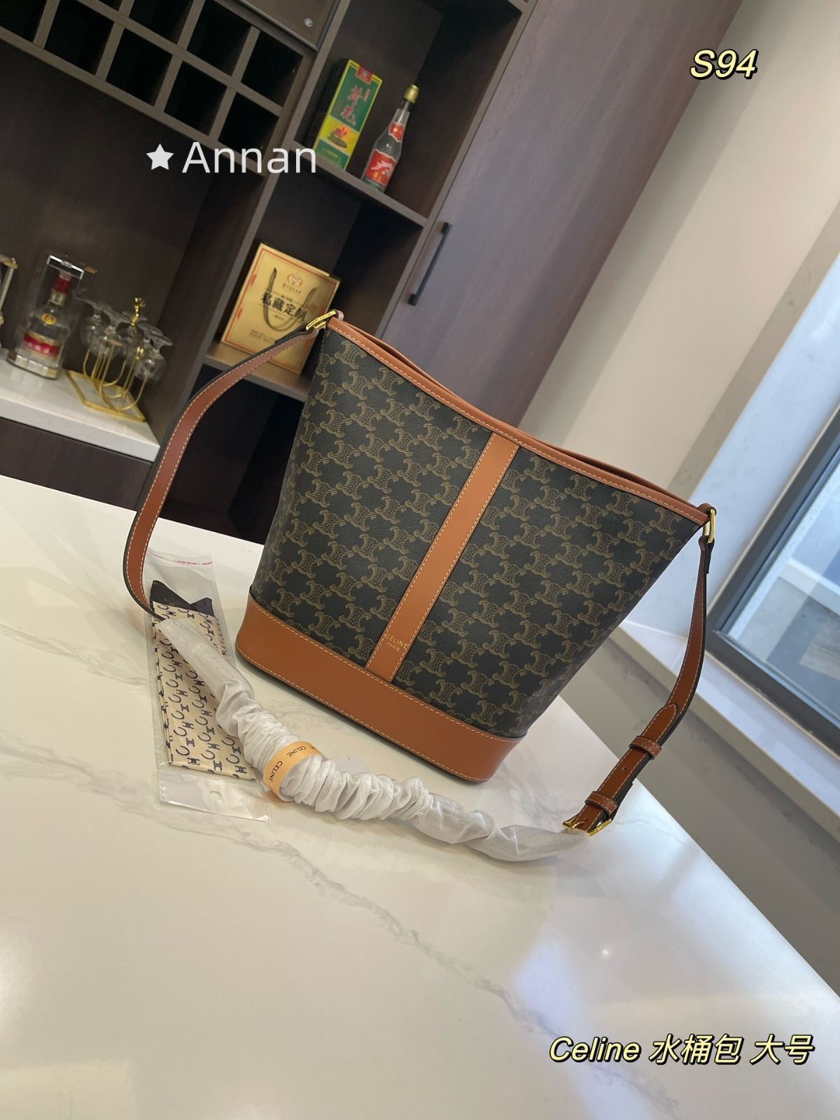 期間限定☆ ★ 超美品レディース CELINE セリーヌ ショルダーバッグ