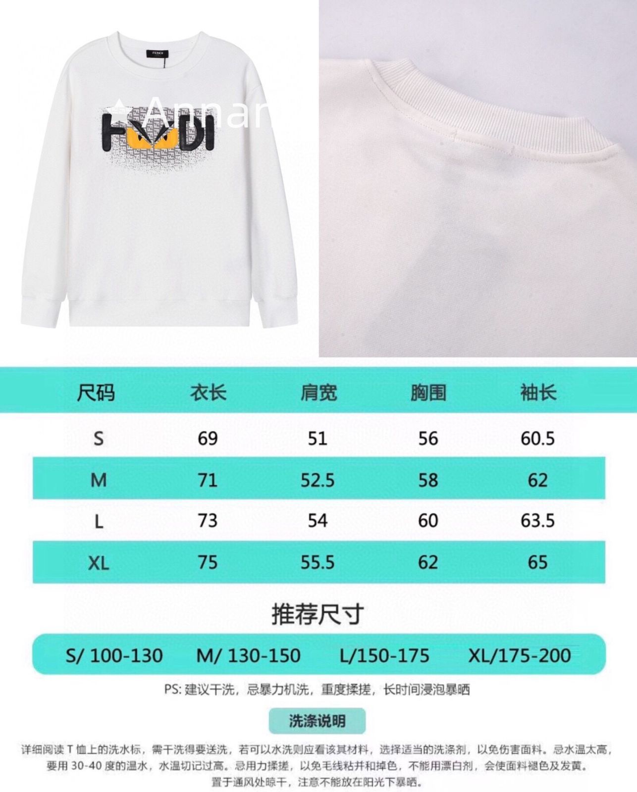 送料無料 本日特価 新品 タグ付 FENDI フェンディ パーカー シンプルフード付きパーカー ユニセックス