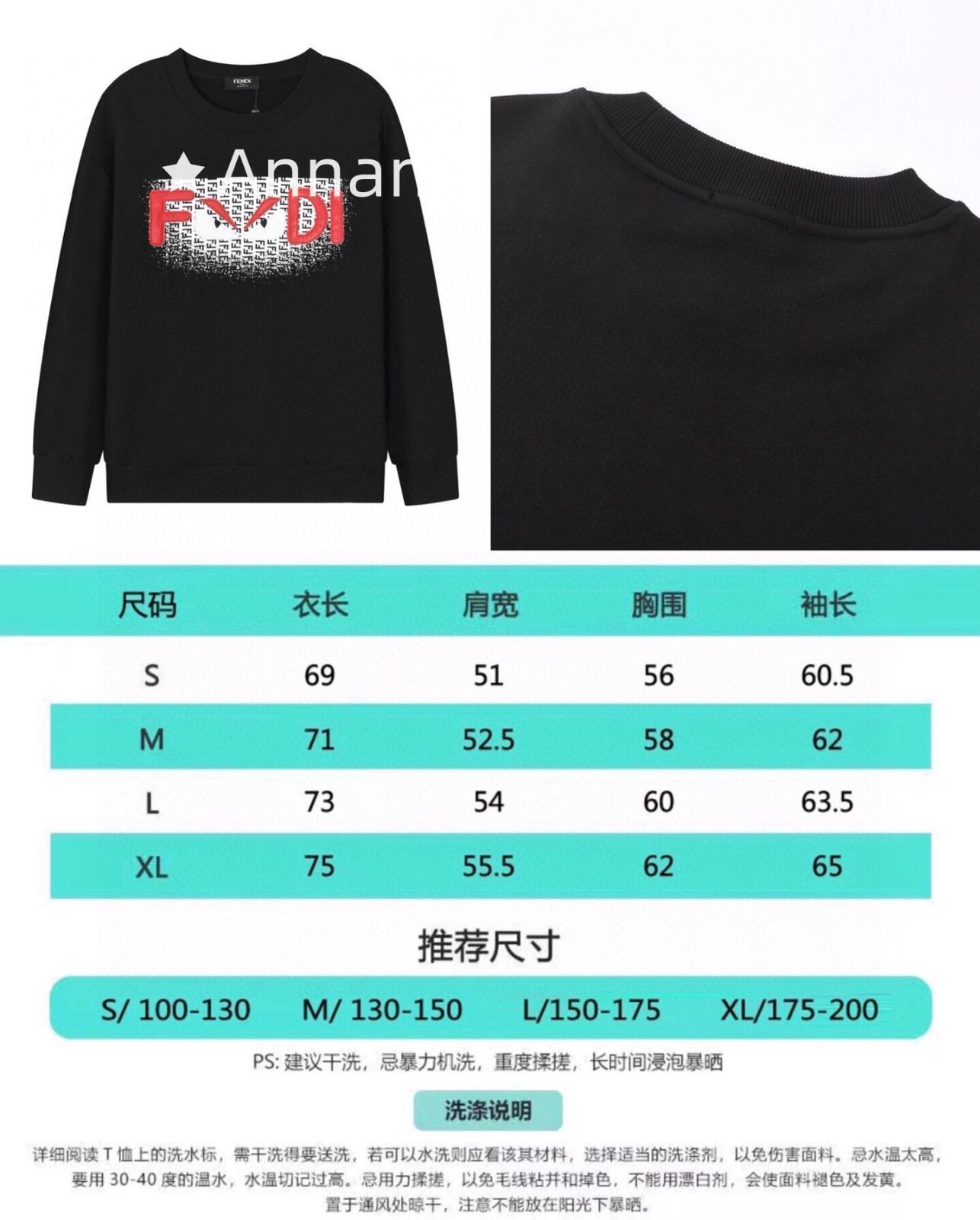 可愛 本日特価 超美品 新品 タグ付 FENDI フェンディ パーカー シンプルフード付きパーカー ユニセックス