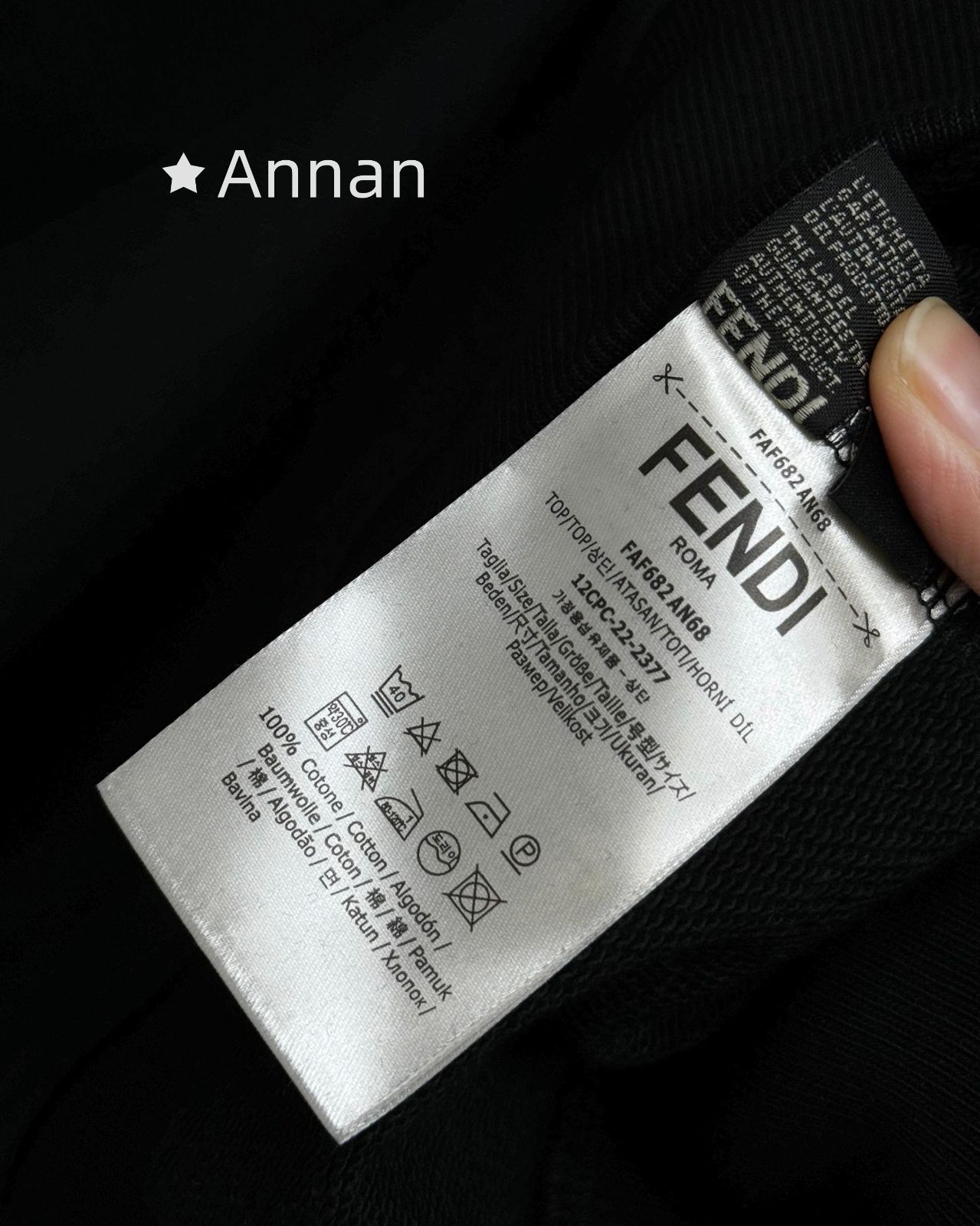 即完売 本日特価 超美品新品 タグ付 FENDI フェンディ パーカー シンプルフード付きパーカー ユニセックス