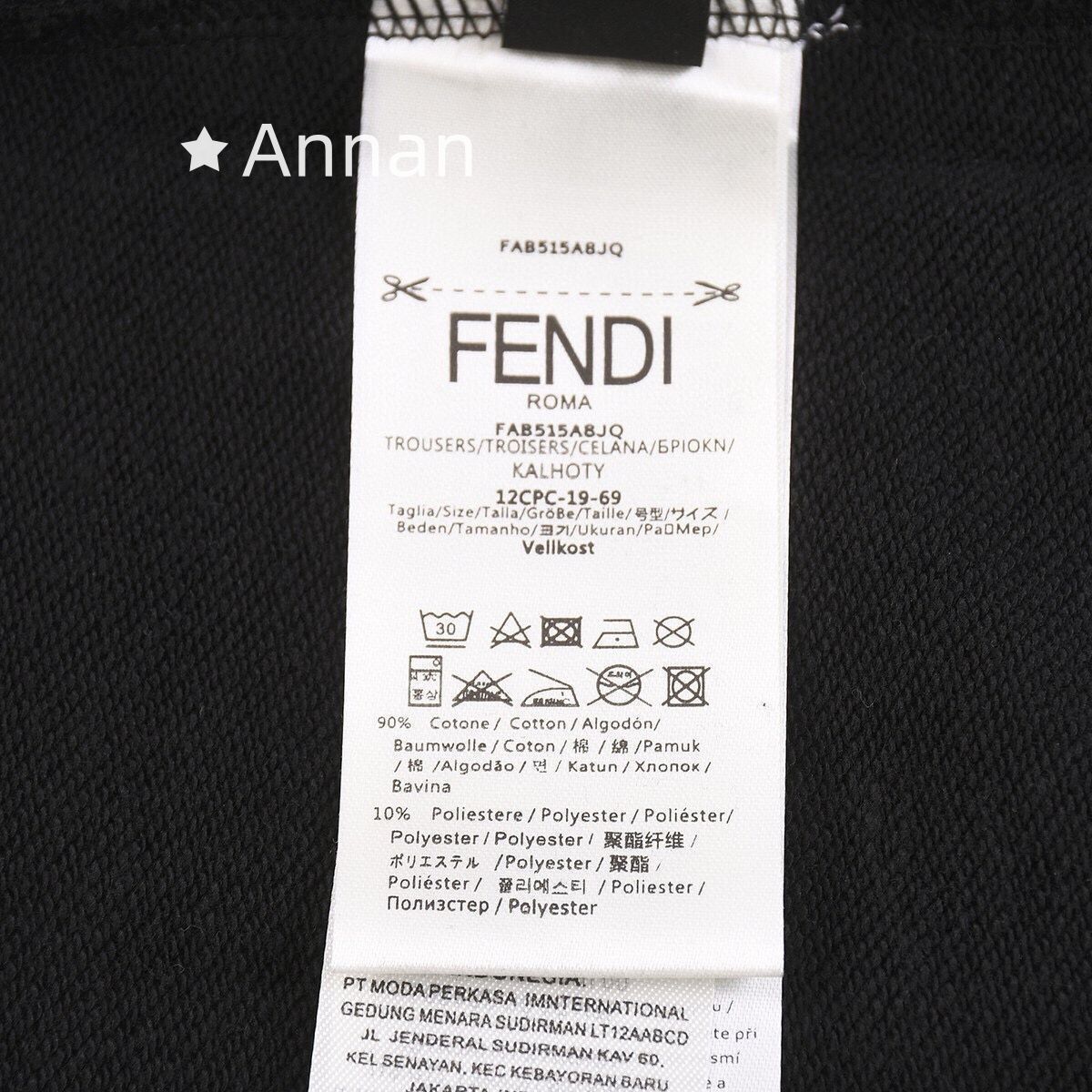 可愛 本日特価 超美品 新品 タグ付 FENDI フェンディ パーカー シンプルフード付きパーカー ユニセックス
