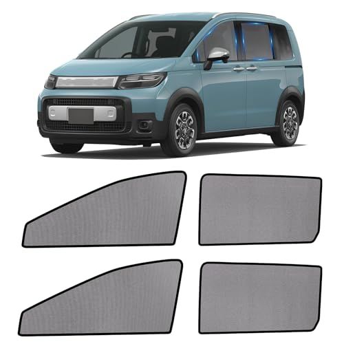 ZATOOTO ホンダ フリード GT型専用 メッシュカーテン マグネット式 防虫ネット サイド用 網戸 日除け 目隠し 遮光 通気 紫外線カット 虫除け プライバシー保護 取付簡単 収納袋付き WS03-FREEDAR f93f8954