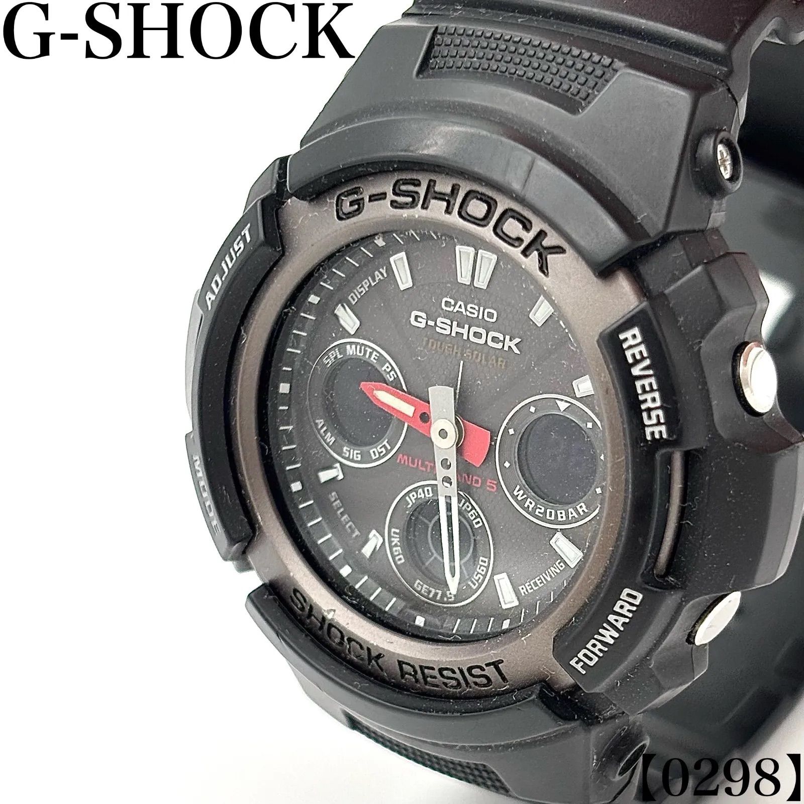 稼働品 Working item カシオ CASIO ジーショック G-SHOCK 腕時計
