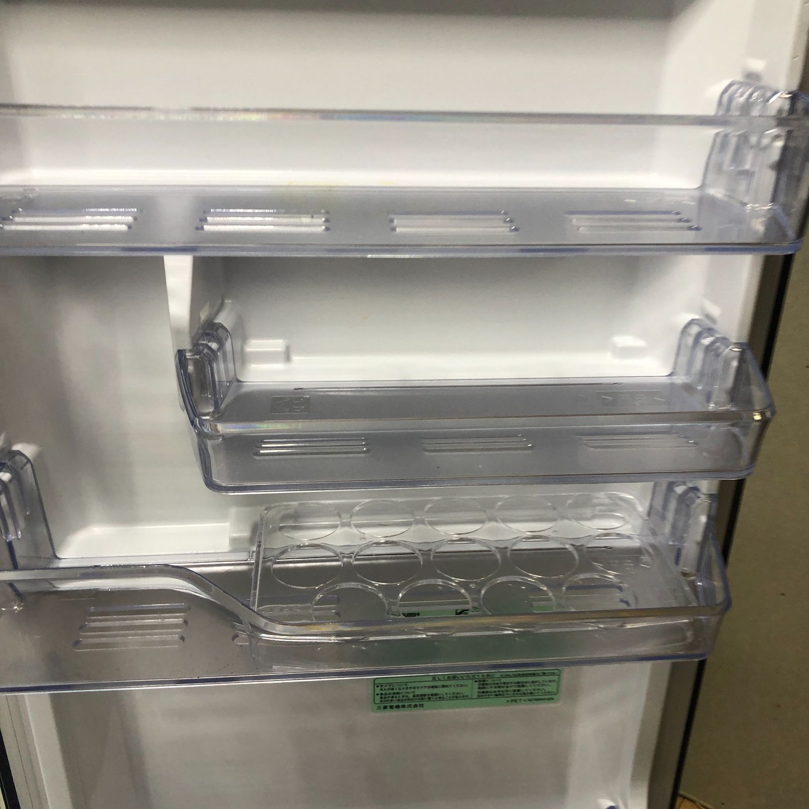 美品 三菱電機 MITSUBISHI 冷蔵庫 300L 3ドア MR-CX30BKE-BR 2020年製 中古 動作品 ノンフロン 右開き 生活家電 ファミリー向け ダークブラウン 取説 保証書 コジマ長期保証付　88261-1-030