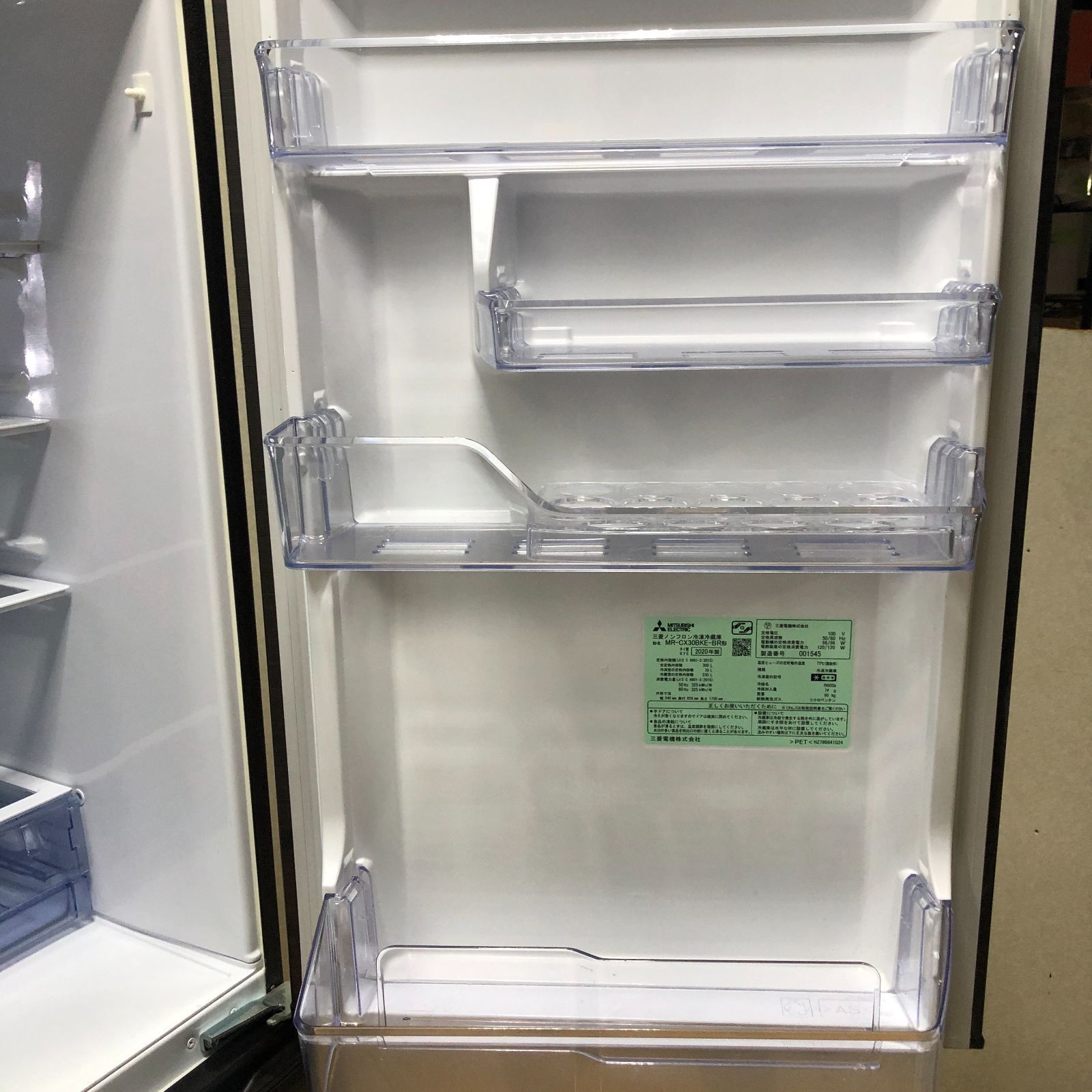 美品 三菱電機 MITSUBISHI 冷蔵庫 300L 3ドア MR-CX30BKE-BR 2020年製 中古 動作品 ノンフロン 右開き 生活家電 ファミリー向け ダークブラウン 取説 保証書 コジマ長期保証付　88261-1-030