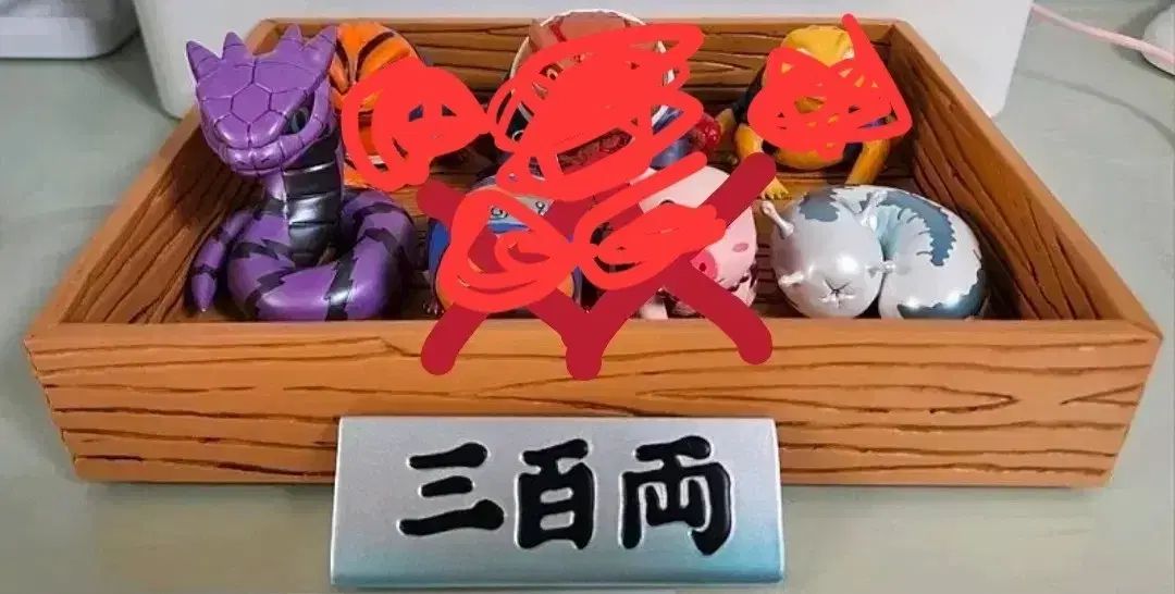 NARUTO -ナルト- SAKURA Studio 幻獣マンドラ カツユ レジン フィギュア 10,896円