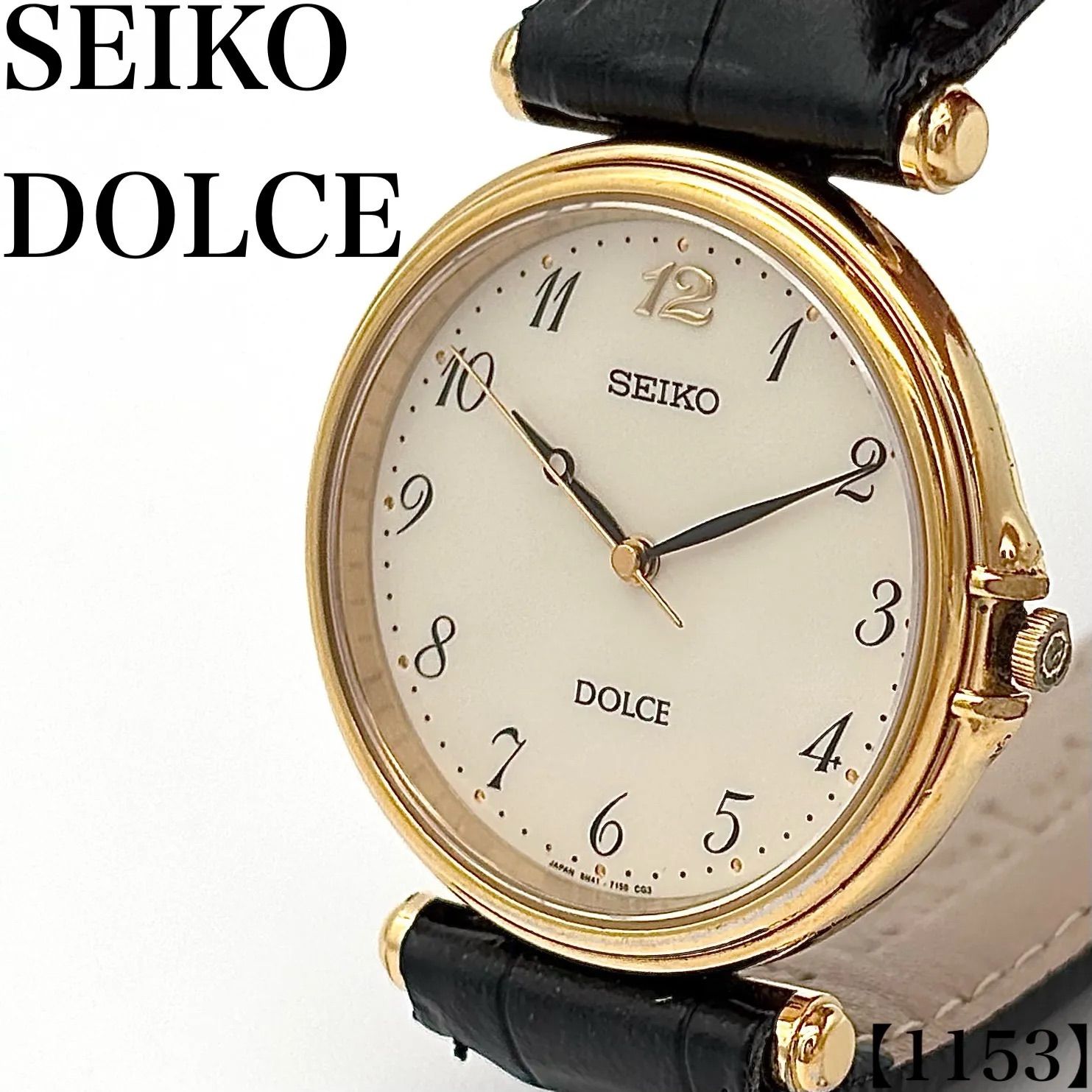 稼働品 Working item セイコー SEIKO ドルチェ DOLCE 腕時計 メンズ 