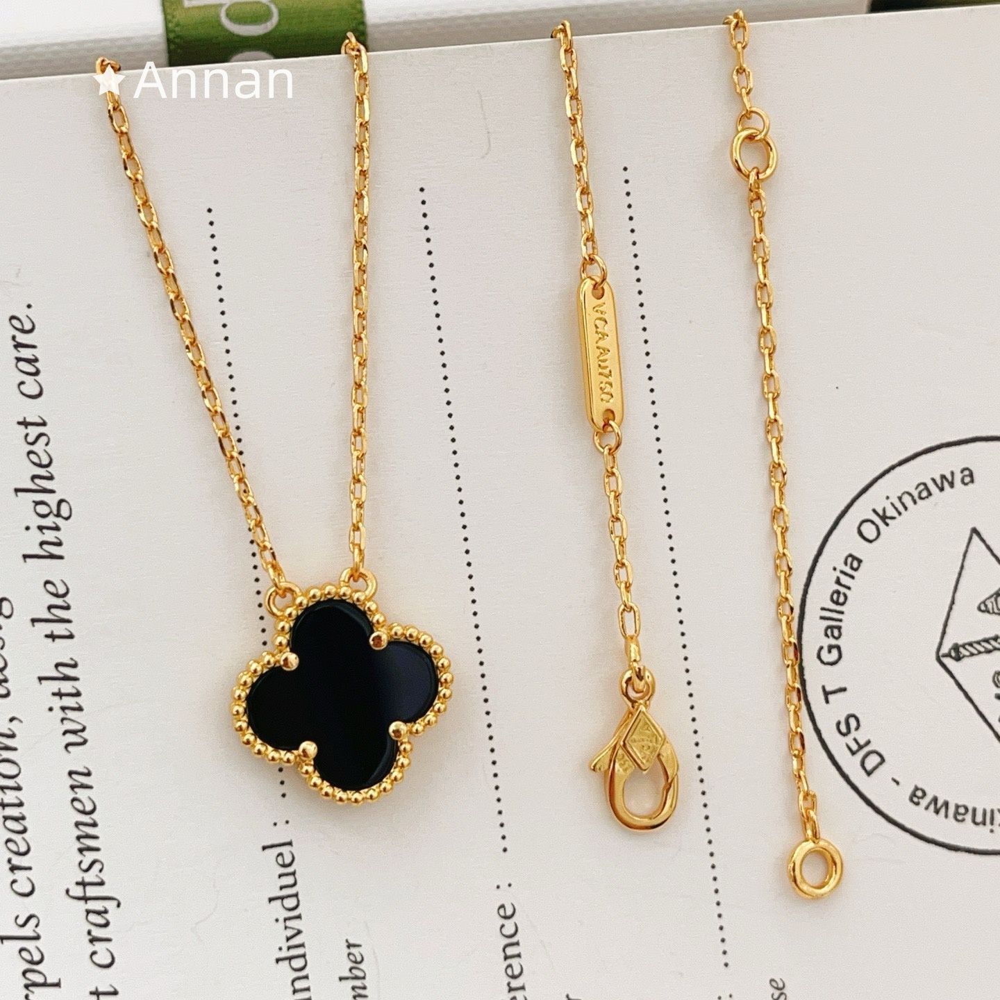激レア新品 新品 VAN CLEEF & ARPELS ヴァン クリーフ アンド アーペルス ネックレス レディース 結婚式 卒業式 清楚 イベント 入学式