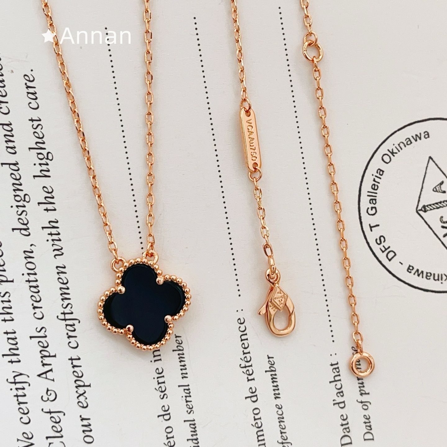 状態良 新品 VAN CLEEF & ARPELS ヴァン クリーフ アンド アーペルス ネックレス レディース 結婚式 卒業式 清楚 イベント 入学式