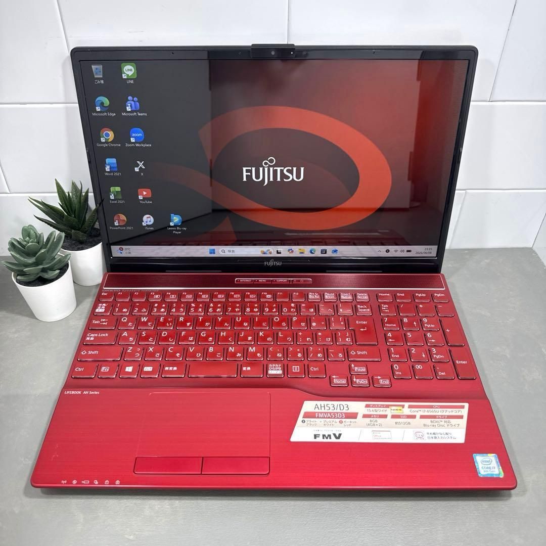 【富士通Lifebook】ガーネットレッド☘8世代i7☘️NVMe512GB