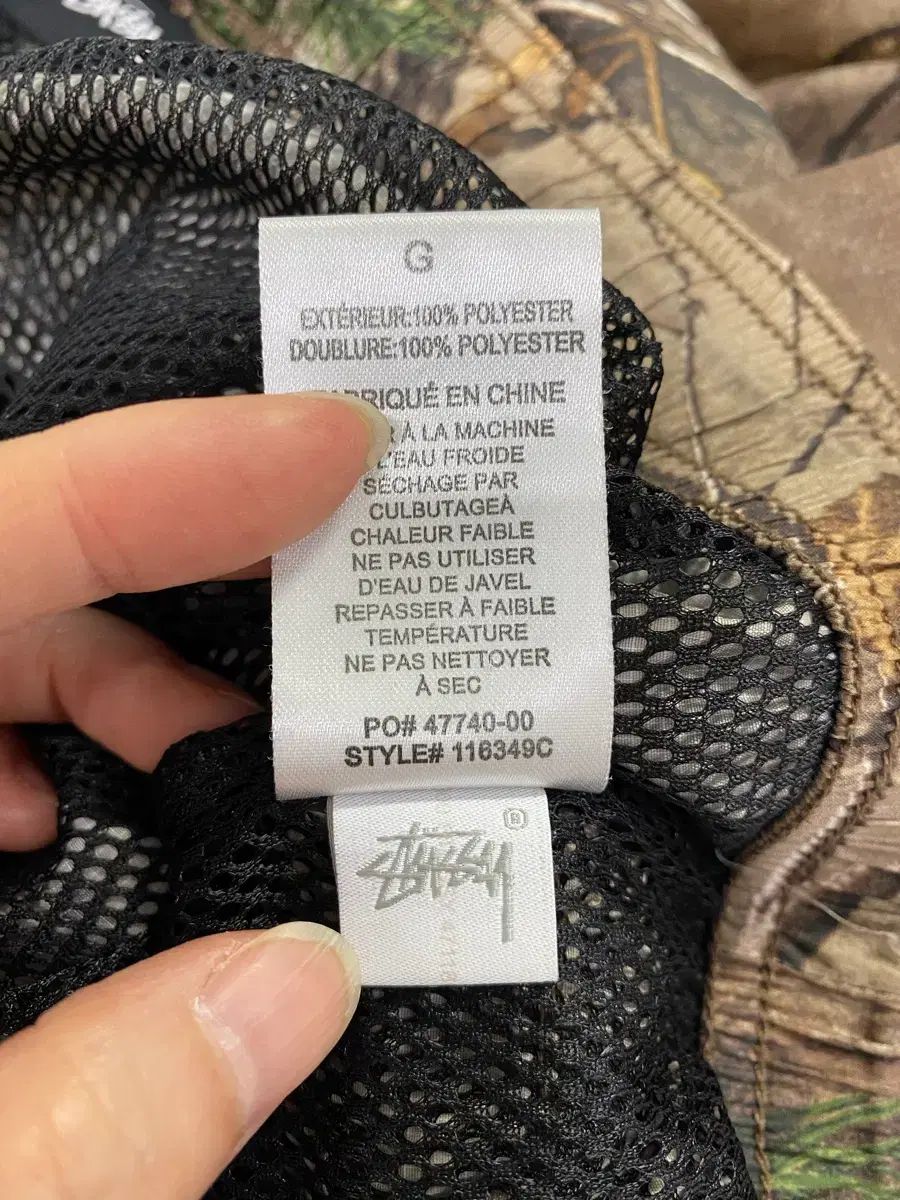 ステューシー Stussy リアルツリー ナイロン パンツ L <360>