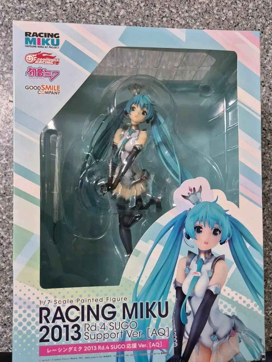 初音ミク 2013 レーシング フィギュア 出品 1/7 スケール フィギュア