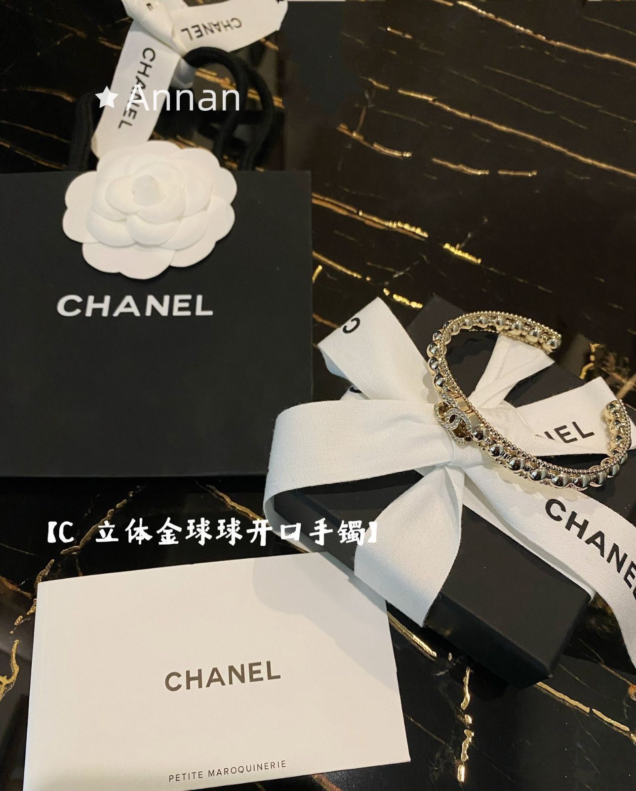 限定 新品未使用品 本日限定！本日限定！新品 CHANEL シャネル ブレスレット バングル リストバンド レディース 結婚式 卒業式 清楚 イベント 入学式