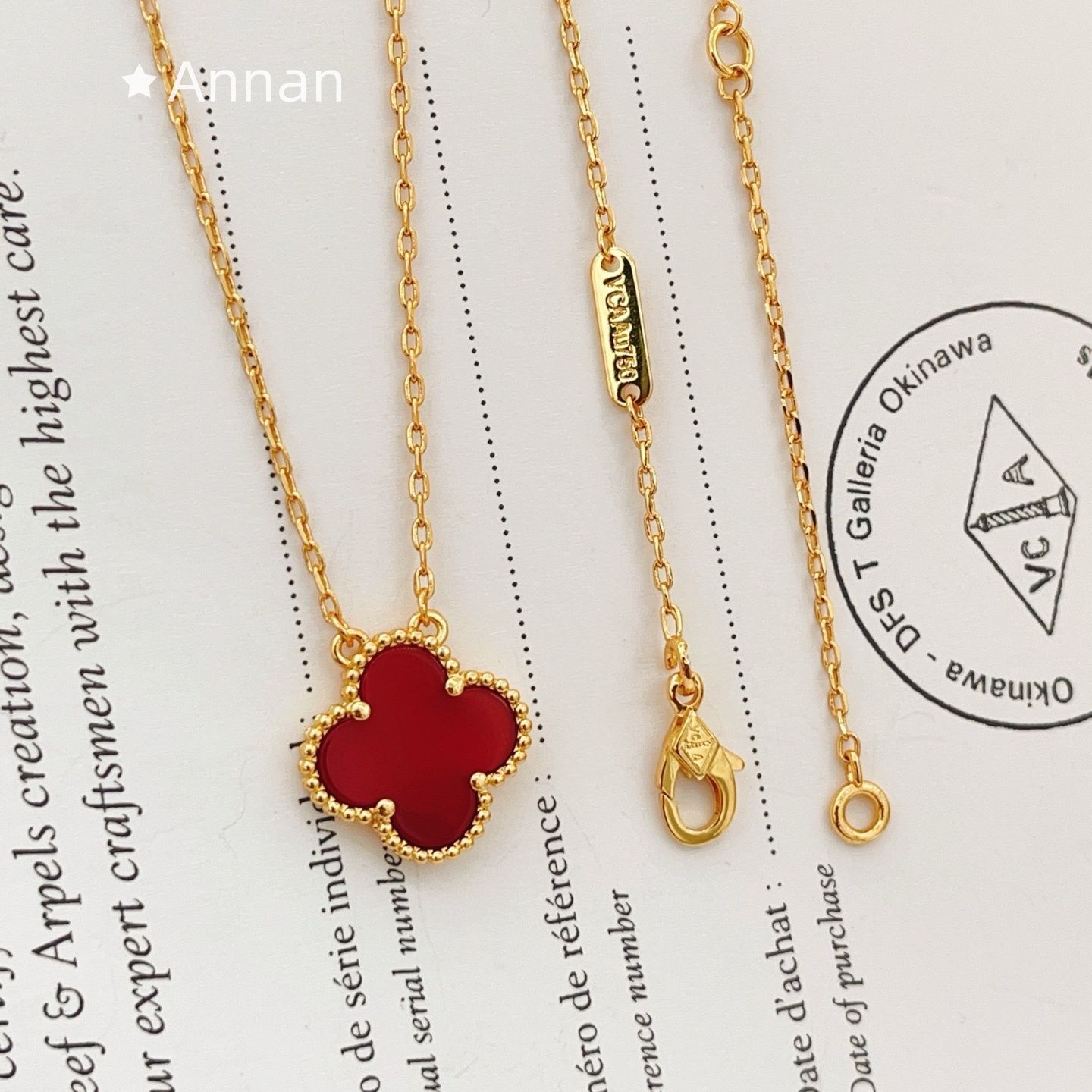 状態良 新品 VAN CLEEF & ARPELS ヴァン クリーフ アンド アーペルス ネックレス レディース 結婚式 卒業式 清楚 イベント 入学式