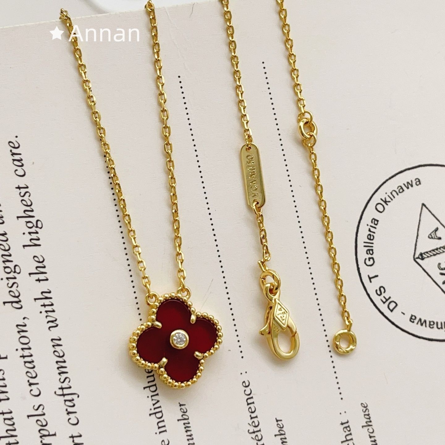 激レア 超美品 新品！新品 VAN CLEEF & ARPELS ヴァン クリーフ アンド アーペルス ネックレス レディース 結婚式 卒業式 清楚 イベント 入学式