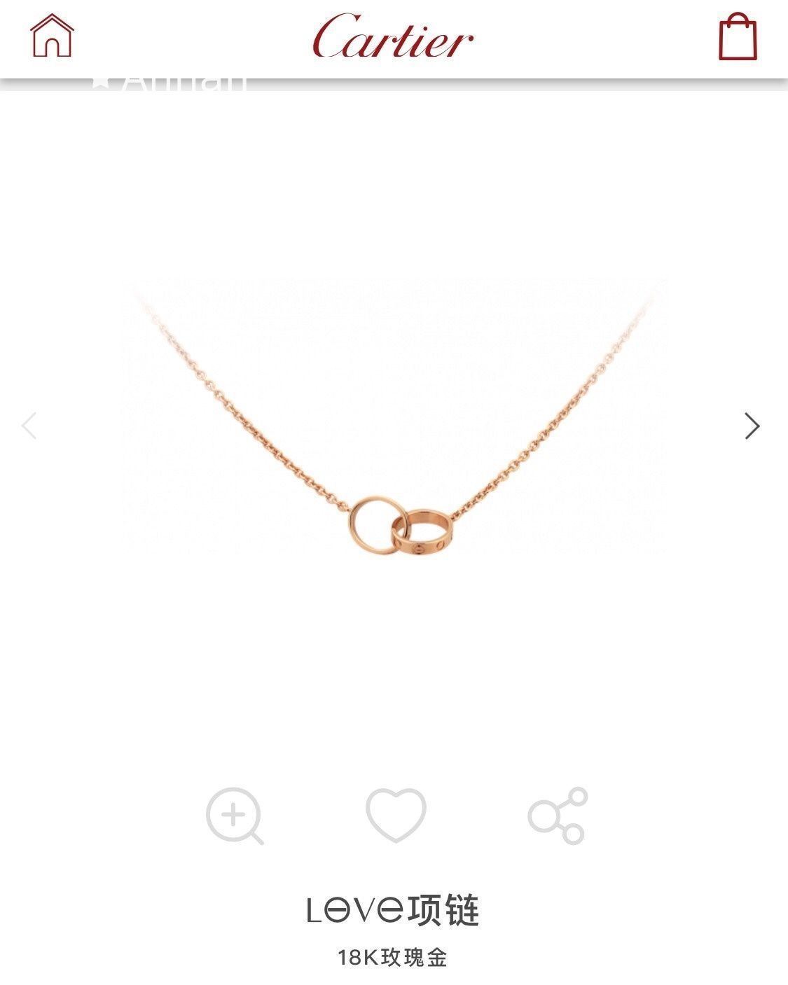 極美品 新品 CARTIER カルティエ ネックレス レディース 結婚式 卒業式 清楚 イベント 入学式