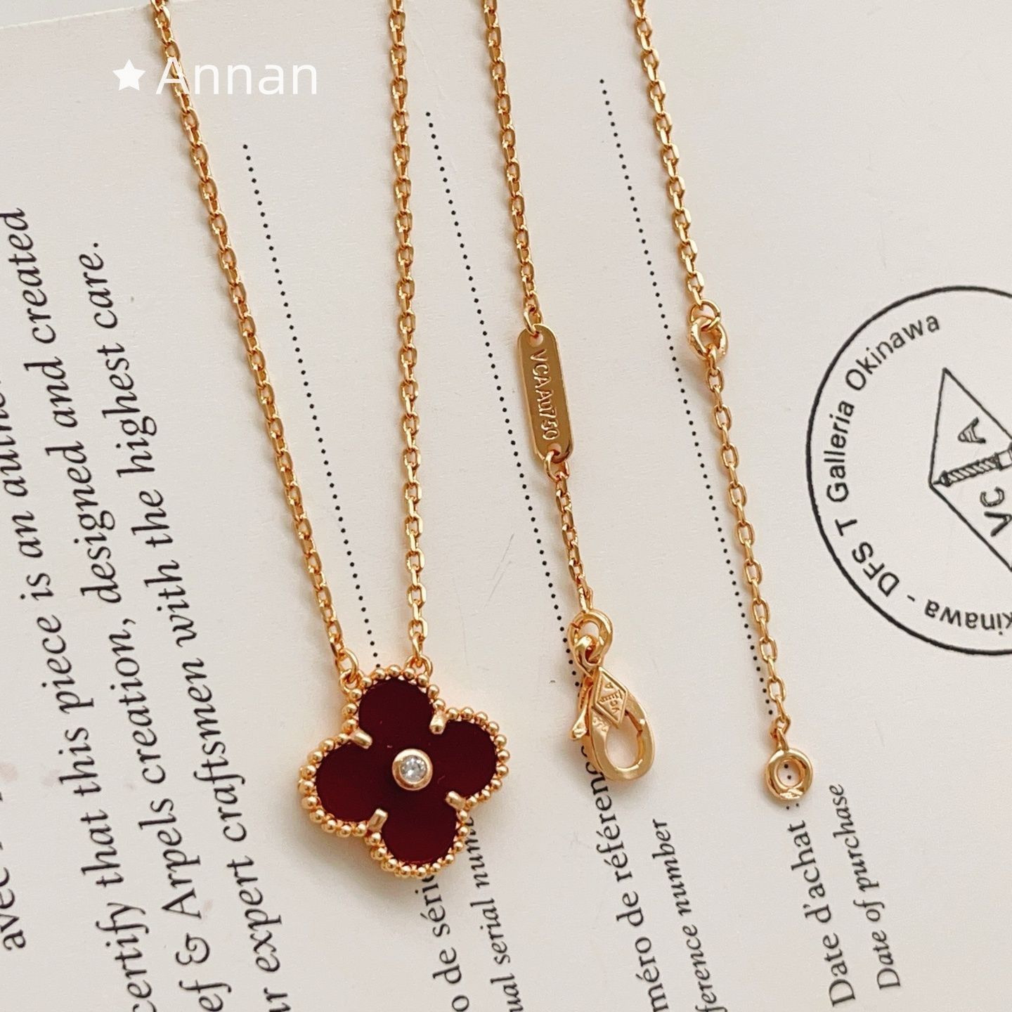 大人気 超美品 新品！新品 VAN CLEEF & ARPELS ヴァン クリーフ アンド アーペルス ネックレス レディース 結婚式 卒業式 清楚 イベント 入学式