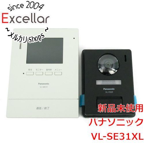 [bn:6] 【新品訳あり(箱きず・やぶれ)】 Panasonic　テレビドアホン 1-2タイプ(電源直結式)　VL-SE31XL