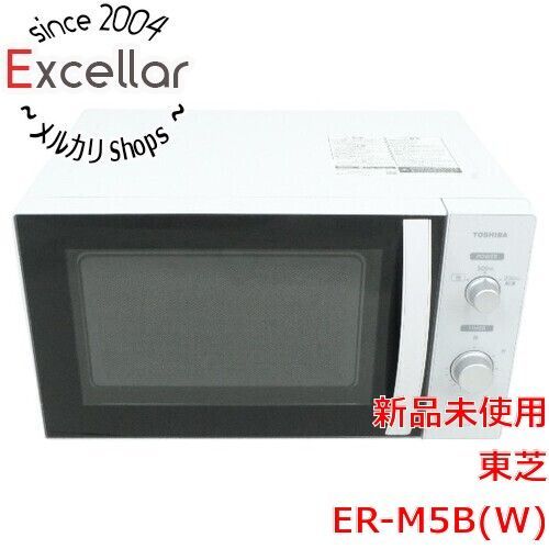 [bn:14] 【新品(開封のみ)】 TOSHIBA　単機能レンジ　ER-M5B(W)　ホワイト