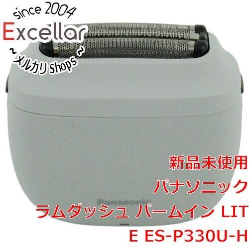 [bn:18] Panasonic　メンズシェーバー ラムダッシュ パームイン LITE ES-P330U-H　ミストグレー