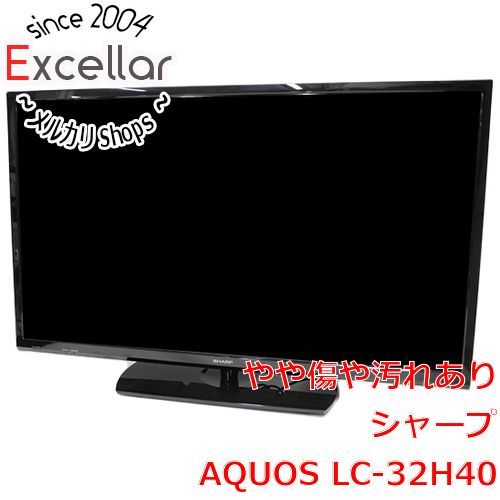 bn:6] SHARP 32V型 ハイビジョン液晶テレビ AQUOS LC-32H40 - メルカリ