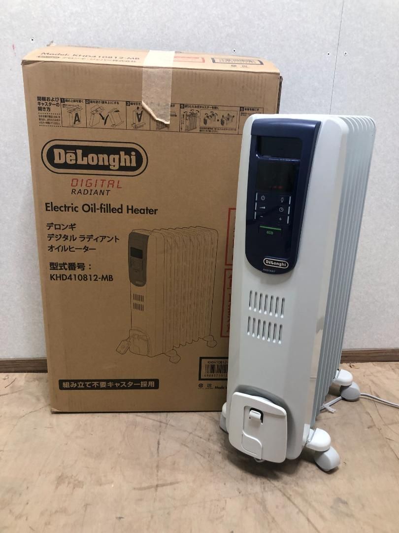 美品】デロンギ デジタルラディアント オイルヒーター KHD410812-MB