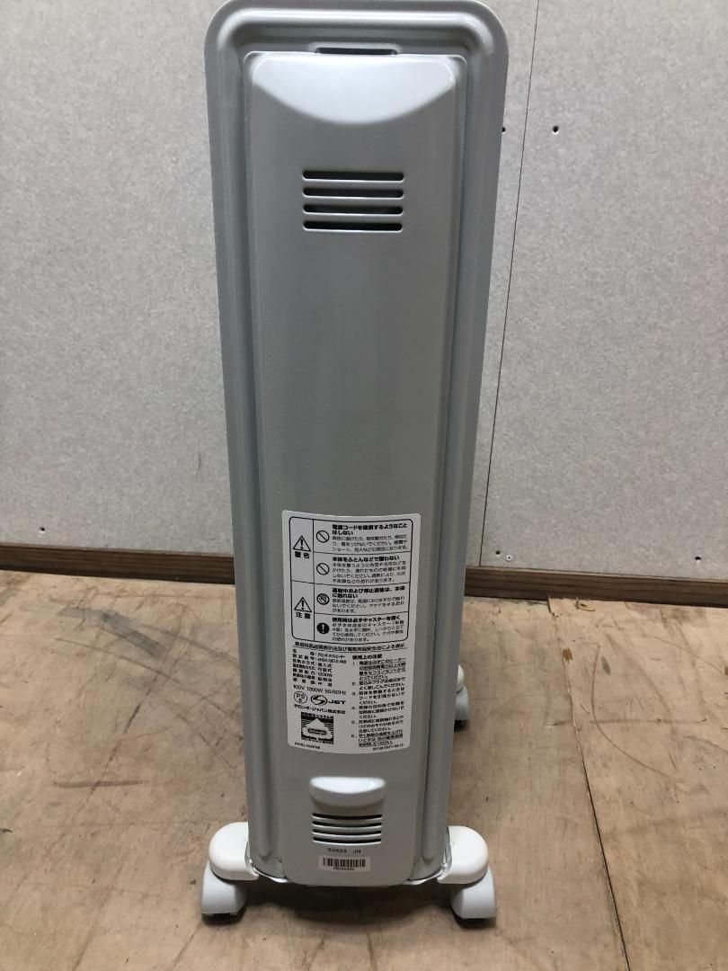 美品】デロンギ デジタルラディアント オイルヒーター KHD410812-MB