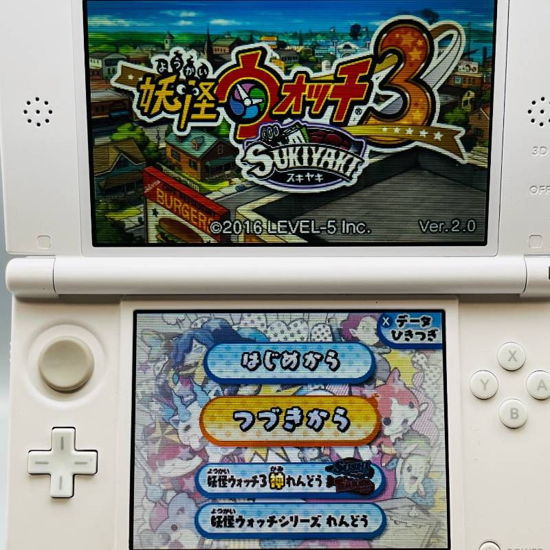 妖怪ウォッチ3 スキヤキ ニンテンドー3DS レベルファイブ - メルカリ