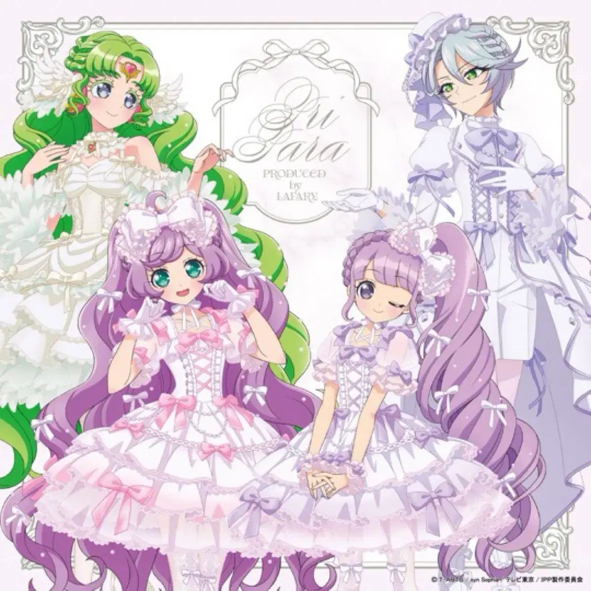 アイドルタイムプリパラ 紫京院 ひびき ラファリ 缶バッジ 12 犬