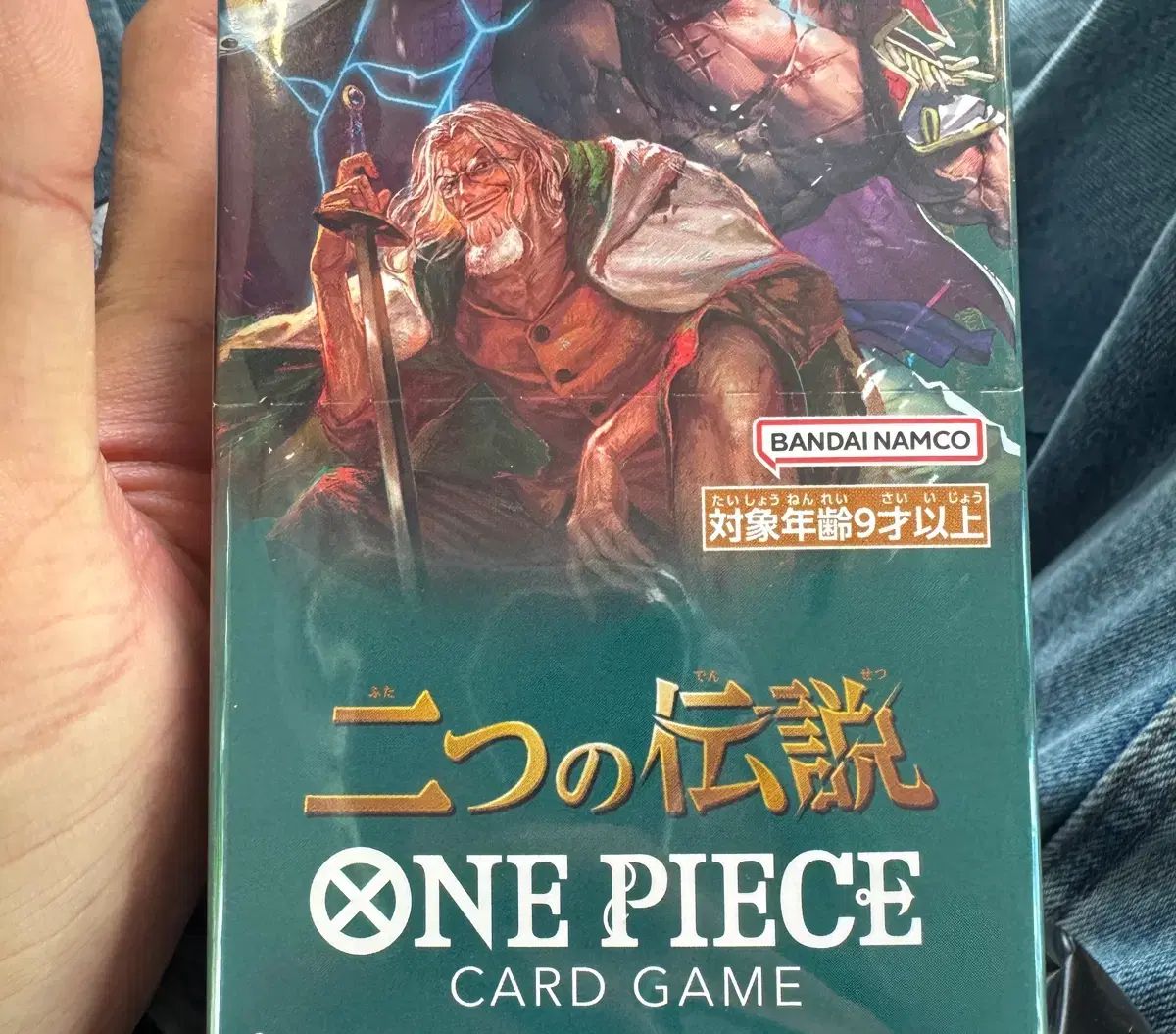 Op08 ONE PIECE 一般版 TCG ボックス